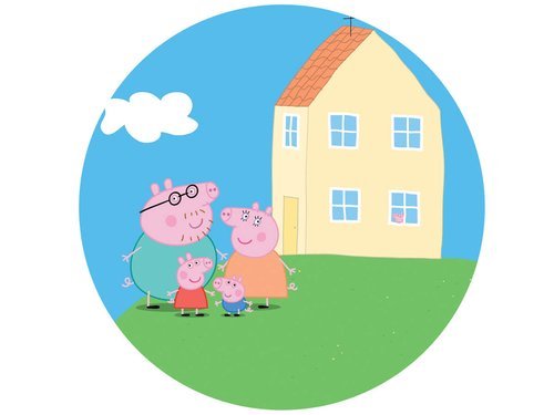 Cake Topper Peppa Pig - 20 cm - 1 pc.