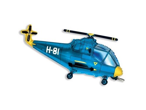 Helicopter foil balloon - 1 pc