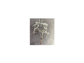 Cake topper Happy Birthday, silver- 1 pc