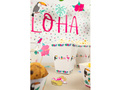 Decorative boxes for popcorn Aloha Party - 6 pcs