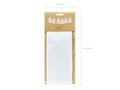 Tassel Garland White - 150 cm - 1 pc