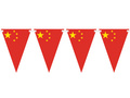 China Flag Hanging Banner - 5m