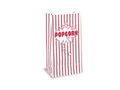 Striped popcorn boxes - 10 pcs.