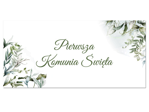 Communion poster - First Holy Communion - 70x33 cm