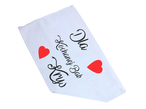 Ręcznik personalizowany na dzień babci - 30x50 cm