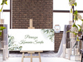 Communion poster - First Holy Communion - 70x33 cm