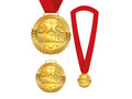 Medal - 1 pcs