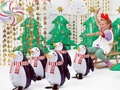 Foil balloon standing Christmas tree - 94 cm - 1 pc.