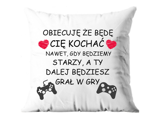 Poszewka na poduszkę Obiecuję - 1 szt.