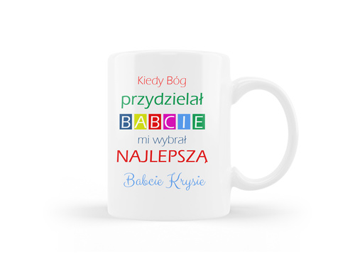 Mug
