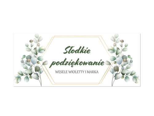 Wedding cake box, 6 pcs