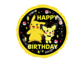 Standard "Pokemon" Foil Balloon Round - 43 cm - 1 pc