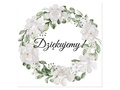 Sticker for envelope box with wishes, gifts - 1 pc.