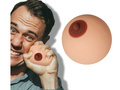 Boobie - 12 pc