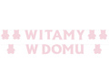 Welcome home banner pink with teddy bears - 5m