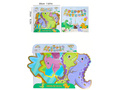 Girlanda Dinozaury Happy Birthday - 500 cm - 1 szt.